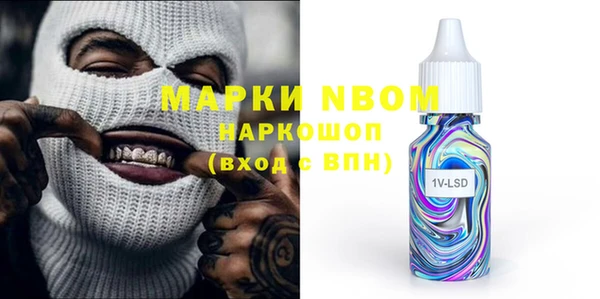 каннабис Белокуриха