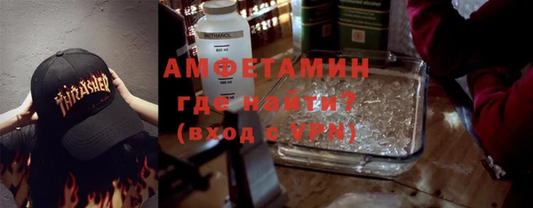 эйфоретик Богданович