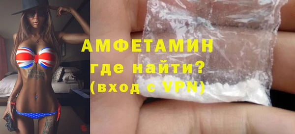 таблы Богородицк