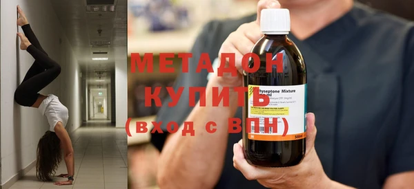 эйфоретик Богданович