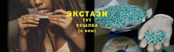 твердый Богородск