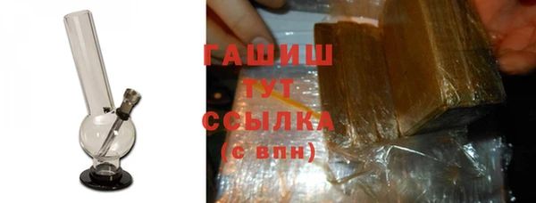 эйфоретик Богданович