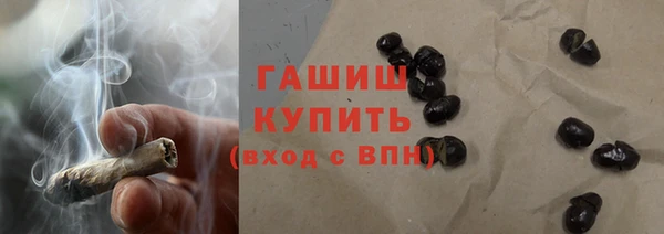 каннабис Белокуриха