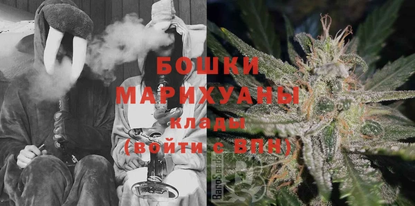 стафф Сафоново