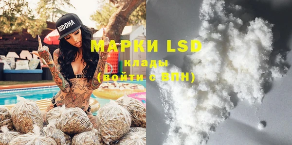 MDMA Баксан