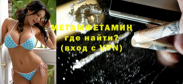 эйфоретик Богданович