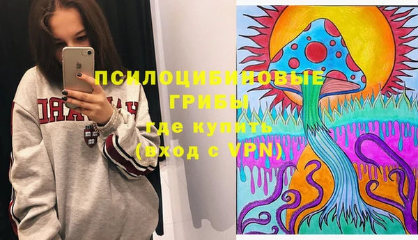 МДМА Белоозёрский