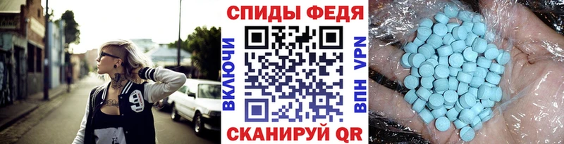 Метамфетамин пудра  Великий Устюг 